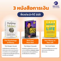 books review 1